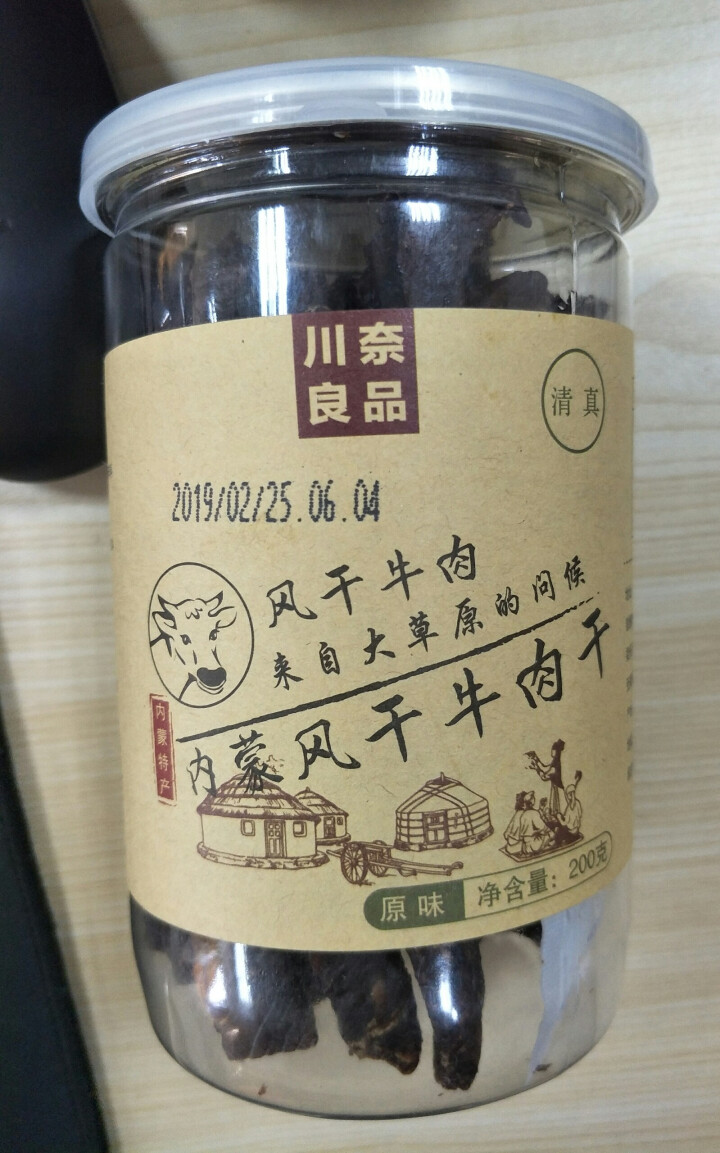 川奈良品 超风干牛肉干条 清真休闲食品铺子 内蒙古特产 零食品添加剂 无脂肪零食 200g 孕妇零食 原味怎么样，好用吗，口碑，心得，评价，试用报告,第5张