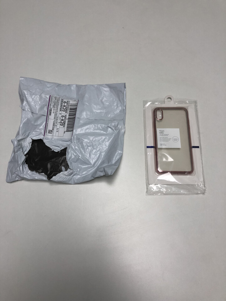 【下单第二件0元】Benks 苹果XS手机壳 iPhoneXS Max保护套全包透明电镀硅胶防摔软套 【全包防摔电镀】玫瑰金【Xs Max 6.5英寸】怎么样，,第2张