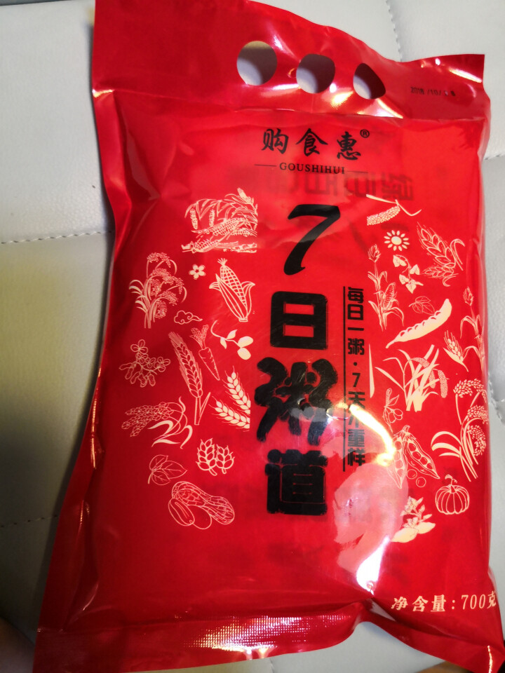 购食惠 7日粥道 五谷杂粮 粥米 7种700g（粥米 粗粮 组合 杂粮 八宝粥原料）怎么样，好用吗，口碑，心得，评价，试用报告,第2张