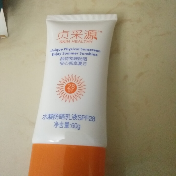 贞采源水漾冰滢乳液60g SPF30 PA+++脸部面部四肢霜男女通用 贞采源水凝乳液SPF28怎么样，好用吗，口碑，心得，评价，试用报告,第4张