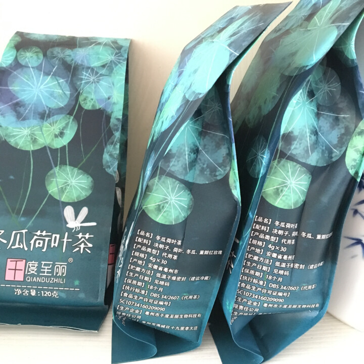 《千度至丽》冬瓜荷叶茶 冬瓜茶 荷叶茶 120克 买1袋发3袋包邮怎么样，好用吗，口碑，心得，评价，试用报告,第3张