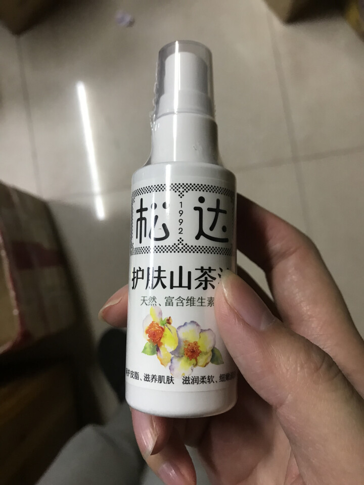 松达护肤山茶油保湿补水紧致嫩滑肌肤淡化纹路 50ml怎么样，好用吗，口碑，心得，评价，试用报告,第2张