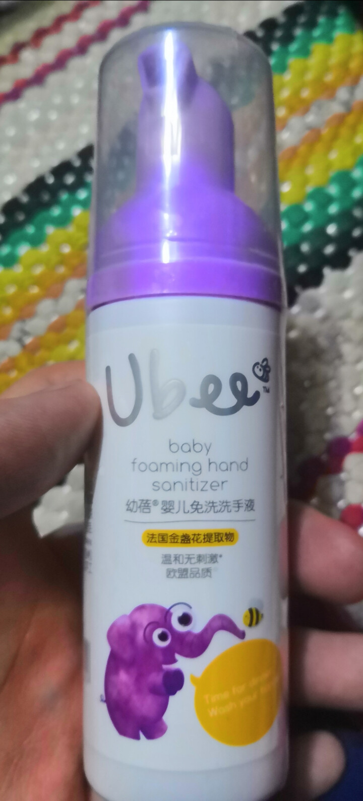 幼蓓（Ubee）宝宝金盏花免洗泡沫洗手液50ml便携装怎么样，好用吗，口碑，心得，评价，试用报告,第3张