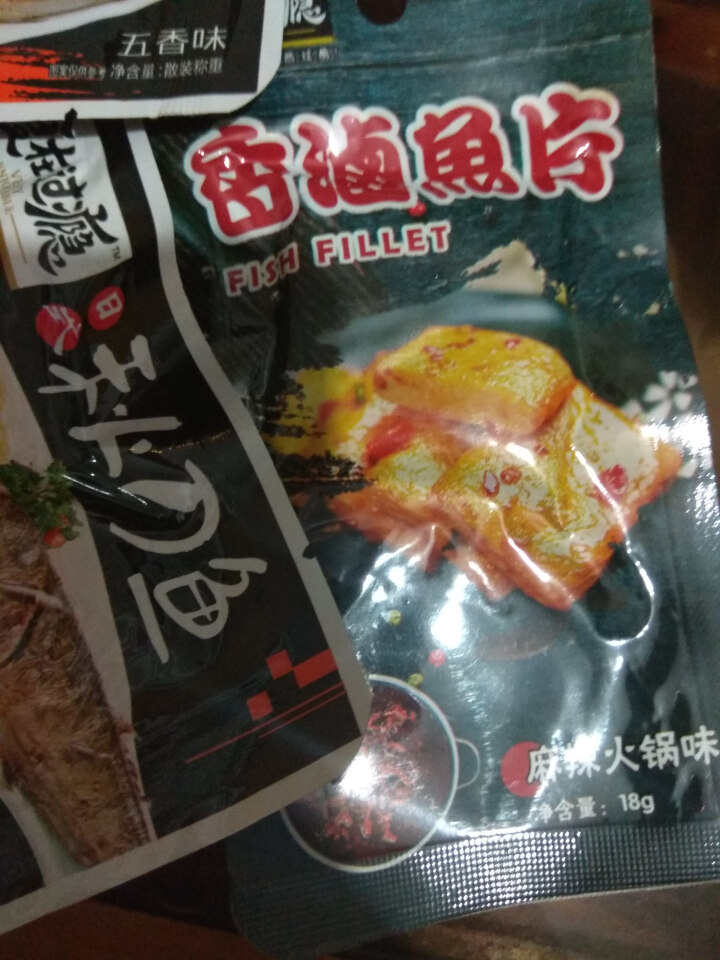 爱尚 食在过瘾秋刀鱼 休闲零食 独立包装鱼类即食零食 五香味秋刀鱼10g*3包怎么样，好用吗，口碑，心得，评价，试用报告,第4张