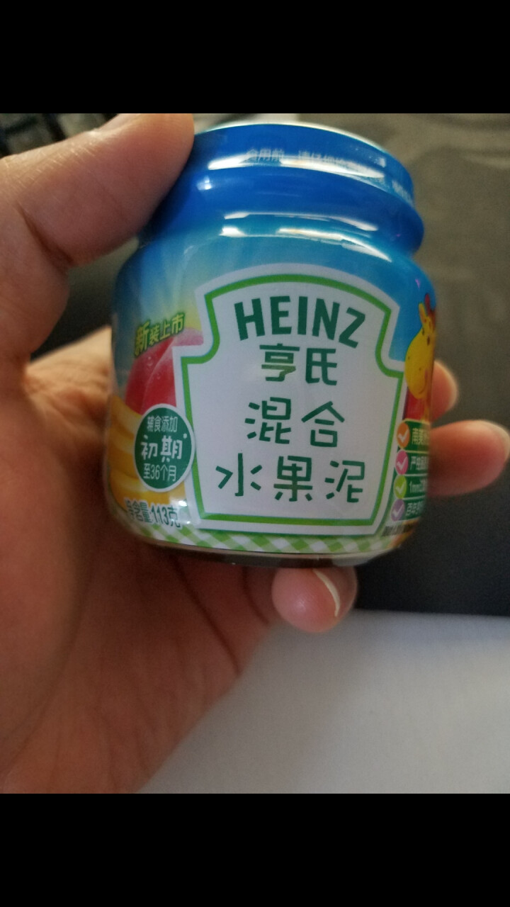 亨氏 (Heinz) 婴幼儿营养辅食蔬果泥肉泥 7,第2张