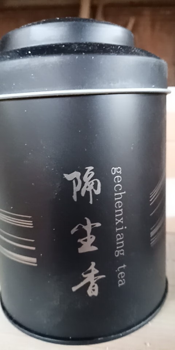 隔尘香茶叶 正宗明前特级高山老茶树龙井茶罐装50克 绿茶2018新茶 春茶 鲜爽浓香礼盒装 明前特级怎么样，好用吗，口碑，心得，评价，试用报告,第2张