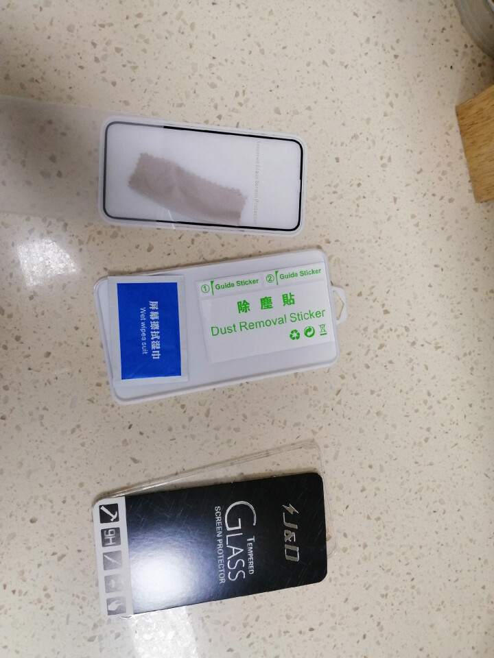 ESTUPENDO 日本旭硝子材质手机钢化膜 IPHONE 手机钢化膜 高清 全屏丝印   高清膜 苹果 XS/X  5.8英寸怎么样，好用吗，口碑，心得，评价,第5张