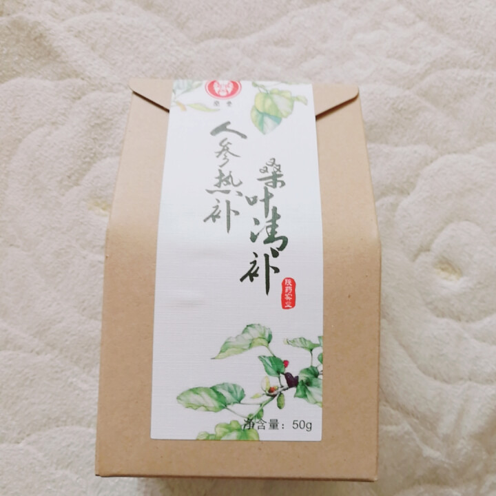 桑叶茶新鲜纯霜桑叶天然正品桑葚叶桑黄茯茶正品花草茶怎么样，好用吗，口碑，心得，评价，试用报告,第4张