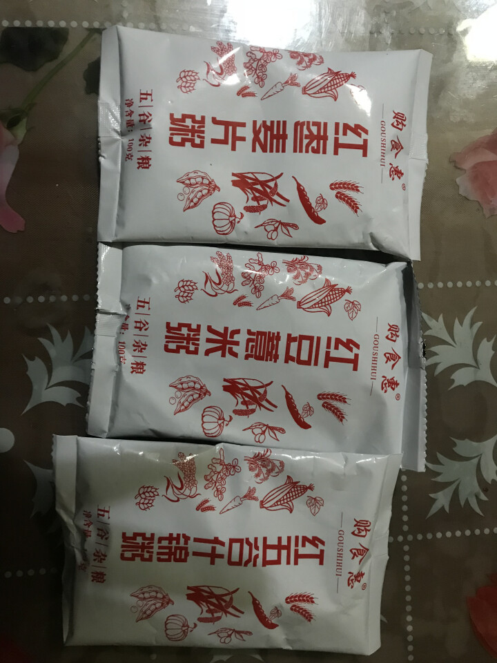 购食惠 7日粥道 五谷杂粮 粥米 7种700g（粥米 粗粮 组合 杂粮 八宝粥原料）怎么样，好用吗，口碑，心得，评价，试用报告,第3张