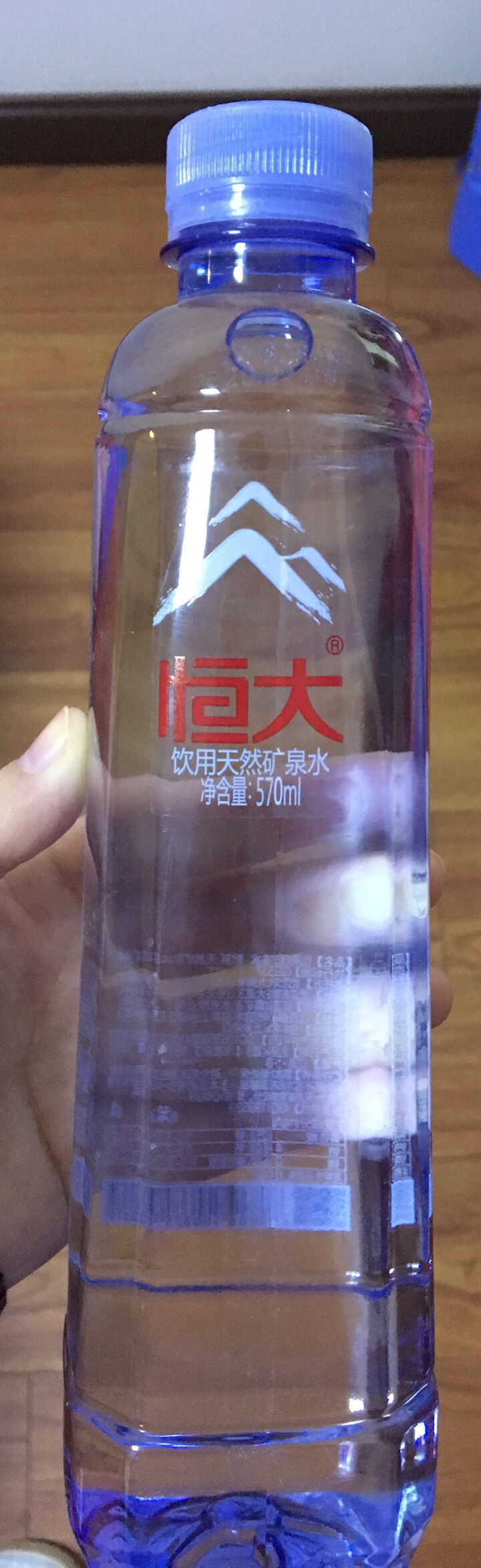 恒大 天然矿泉水 饮用水 瓶装水 非纯净水商务用水 570ml*1瓶（样品不售卖）怎么样，好用吗，口碑，心得，评价，试用报告,第2张