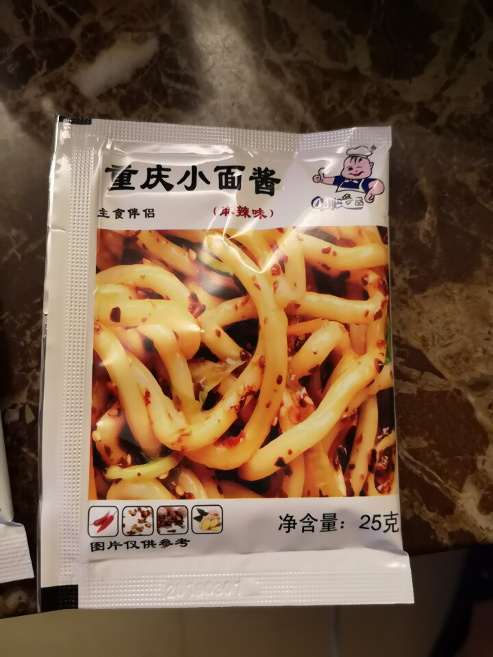 小肥拌饭25g*20袋XO海鲜酱重庆小面酱拌面酱料包小包装香辣麻辣味袋装 25g重庆小面+XO海鲜酱各一袋怎么样，好用吗，口碑，心得，评价，试用报告,第3张