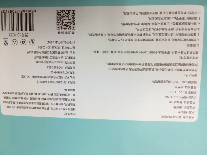 十月结晶多功能研磨碗宝宝辅食研磨器婴儿手动食物料理机研磨套装 墨玉绿怎么样，好用吗，口碑，心得，评价，试用报告,第2张