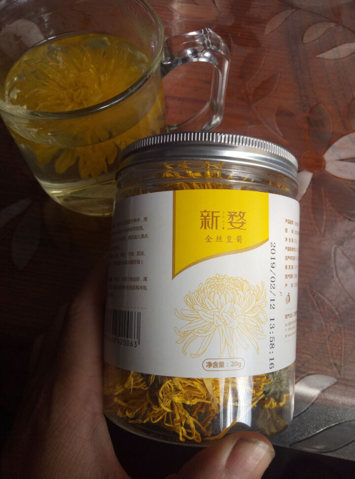 【买1发2罐】新婺菊花茶金丝皇菊大朵黄菊一朵一杯贡菊花草茶罐装散装 约50朵/罐怎么样，好用吗，口碑，心得，评价，试用报告,第2张