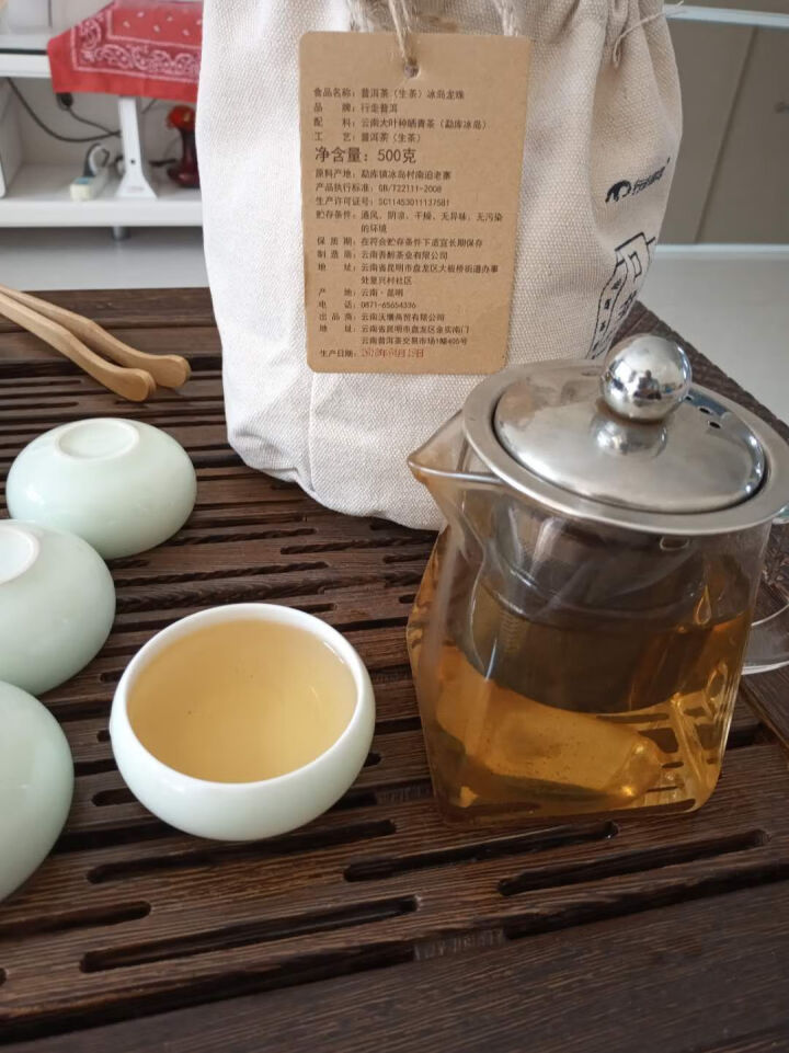 行走普洱 2018普洱茶春茶生茶小沱茶2斤180云南冰岛南迫老寨古树茶小龙珠手工茶500克袋装明前茶怎么样，好用吗，口碑，心得，评价，试用报告,第3张