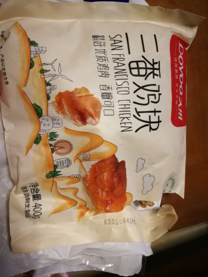 大用食品 三番鸡块 400g/袋 美式风味油炸鸡肉块 炸鸡块 休闲零食 速冻食品怎么样，好用吗，口碑，心得，评价，试用报告,第2张