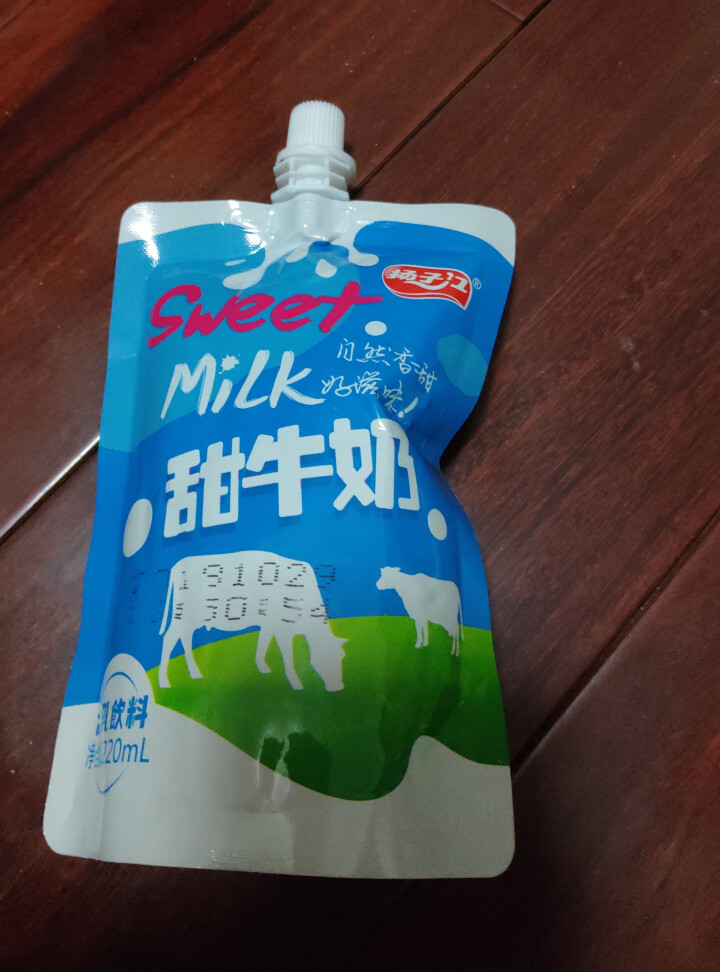 扬子江 牛奶饮品 早餐奶 网红饮料 混合口味220ml*5袋怎么样，好用吗，口碑，心得，评价，试用报告,第4张