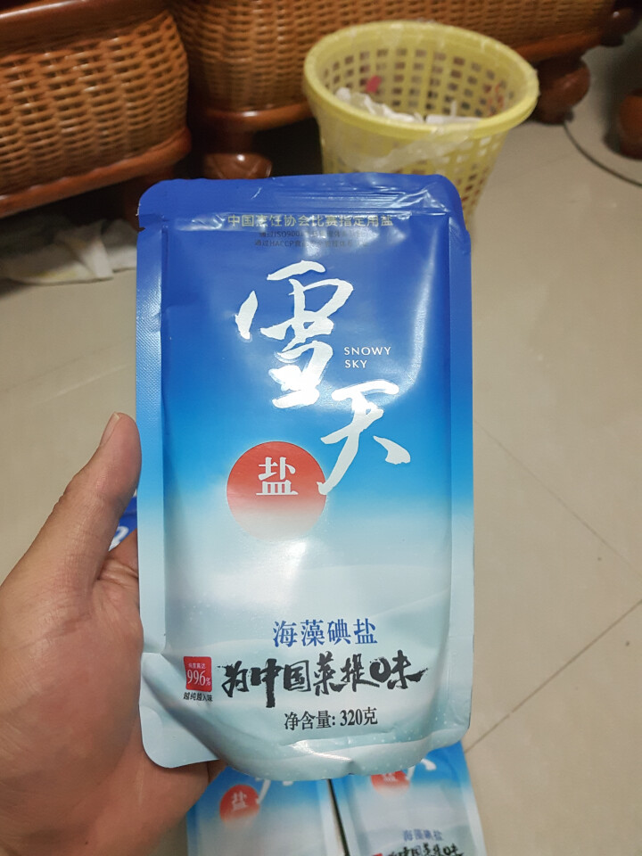 雪天海藻碘盐 加碘家用食用盐巴 调味深井细盐320g*6袋怎么样，好用吗，口碑，心得，评价，试用报告,第3张