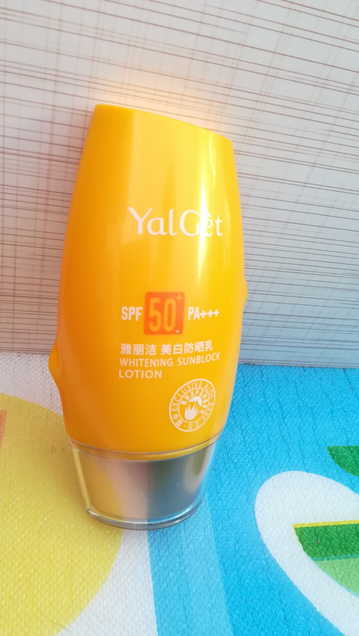 雅丽洁美白防晒乳SPF50+清爽隔离防晒霜紫外线防水防汗学生户外军训芦荟舒缓防晒 SPF50+PA+++60ml怎么样，好用吗，口碑，心得，评价，试用报告,第2张