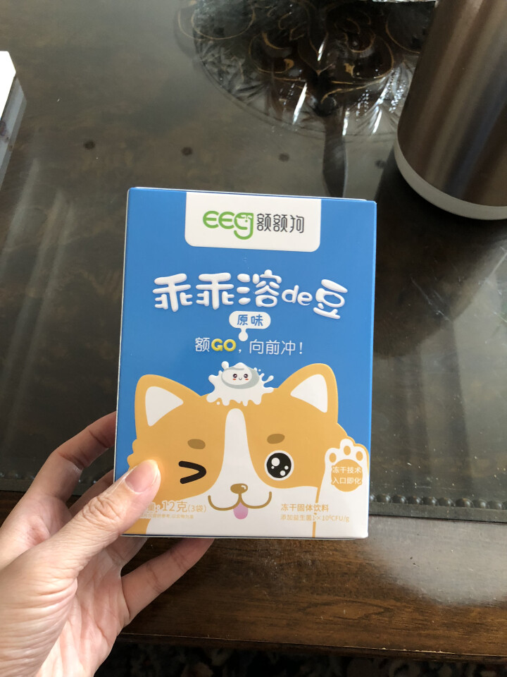 【额额狗】宝宝零食益生菌溶豆酸奶入口即化溶豆豆婴儿辅食 原味怎么样，好用吗，口碑，心得，评价，试用报告,第2张