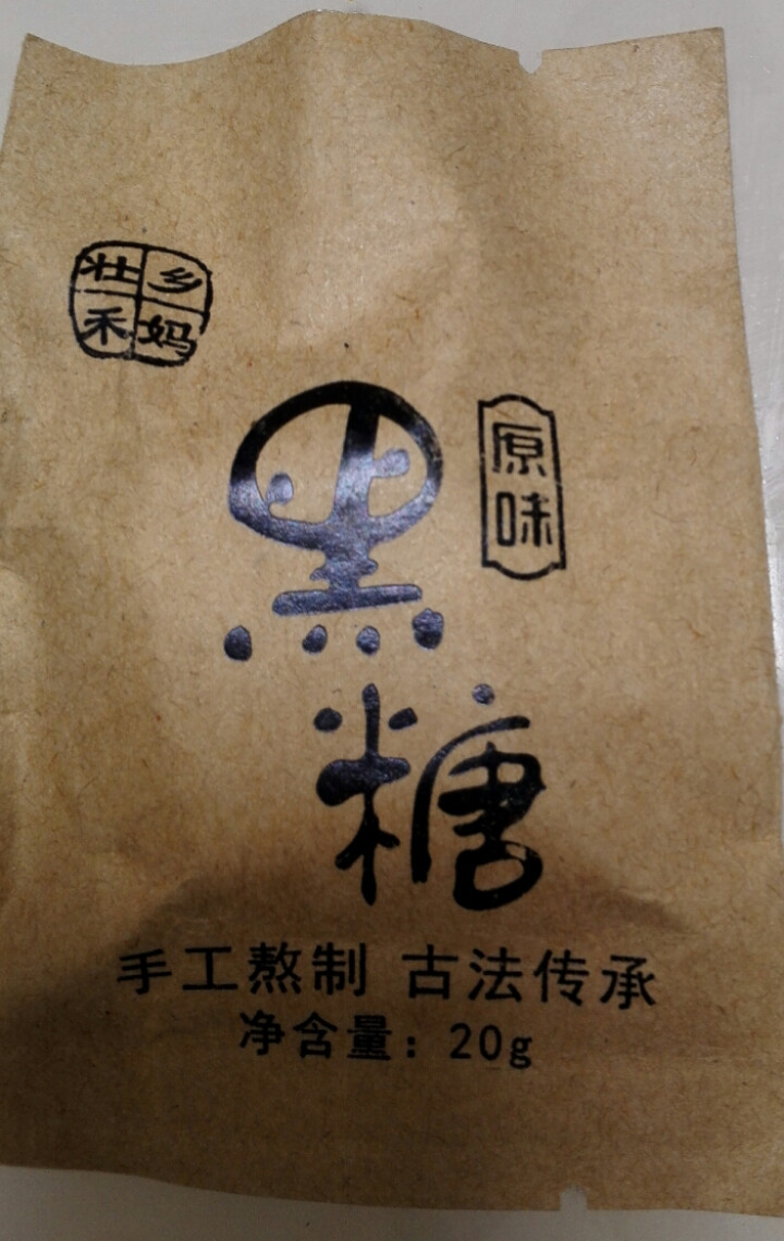 买2送1 红豆薏米芡实茶 祛湿除口气 赤小豆薏仁茯苓茶 去除湿热湿气茶 大麦苦荞茶养生茶210克怎么样，好用吗，口碑，心得，评价，试用报告,第3张