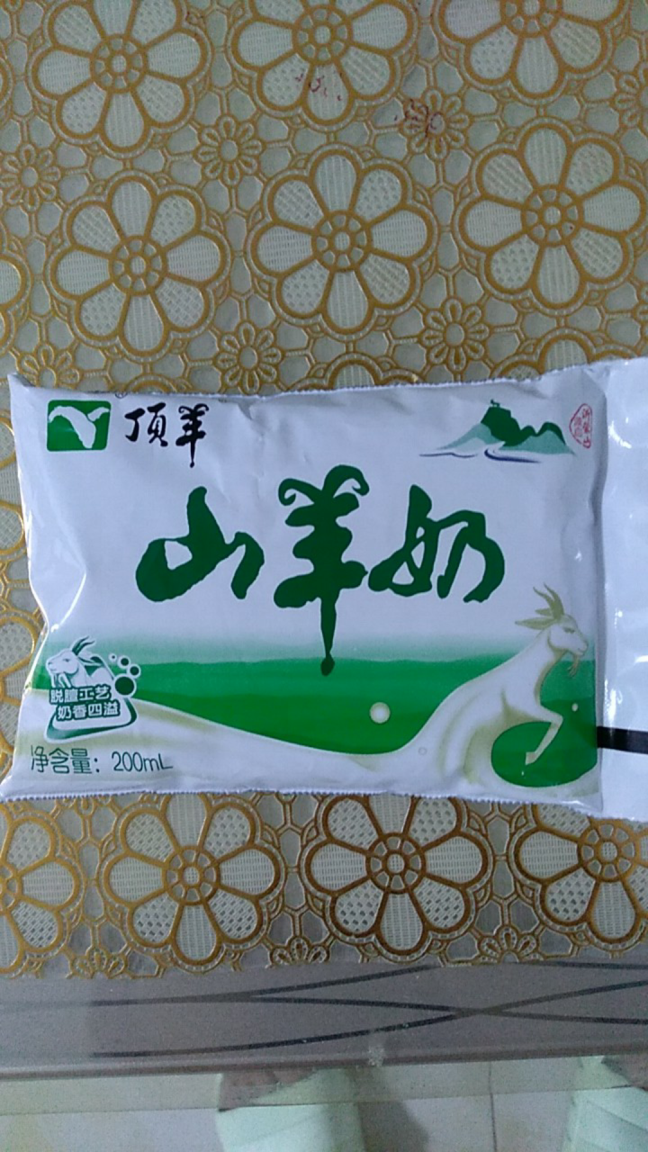 顶羊羊奶百利包山羊奶200ml*14袋脱膻处理破损包赔，破一包赔一包怎么样，好用吗，口碑，心得，评价，试用报告,第3张