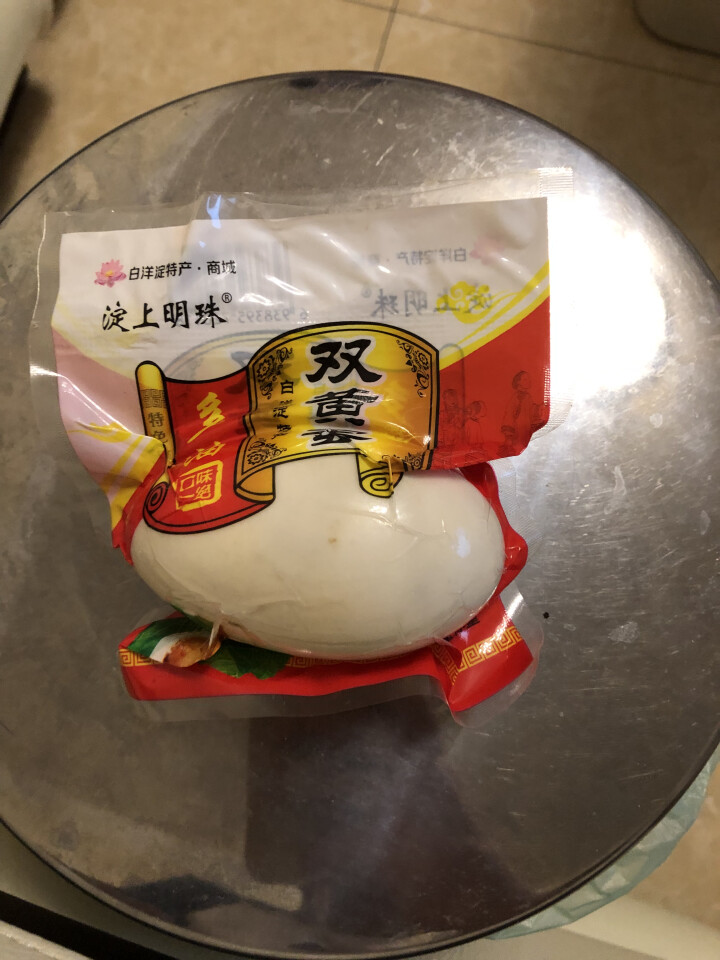 购食惠 双黄咸鸭蛋 双黄蛋 白洋淀油黄咸蛋熟 1枚装110g怎么样，好用吗，口碑，心得，评价，试用报告,第3张