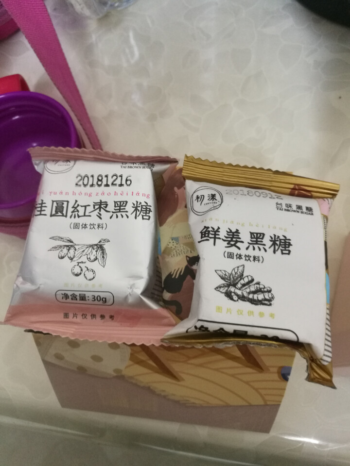 台湾风味黑糖姜茶初漾大姨妈茶月经经期例假驱寒姜母茶桂圆红枣红糖姜茶 0元试饮（1颗鲜姜+1颗桂圆红枣）怎么样，好用吗，口碑，心得，评价，试用报告,第3张