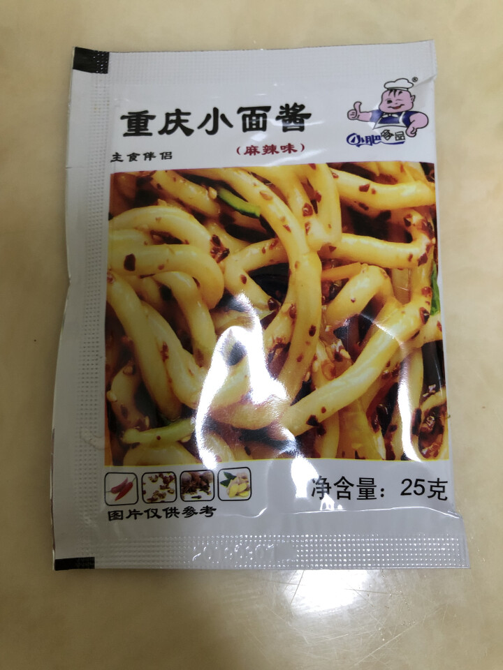 小肥拌饭25g*20袋XO海鲜酱重庆小面酱拌面酱料包小包装香辣麻辣味袋装 25g重庆小面+XO海鲜酱各一袋怎么样，好用吗，口碑，心得，评价，试用报告,第3张