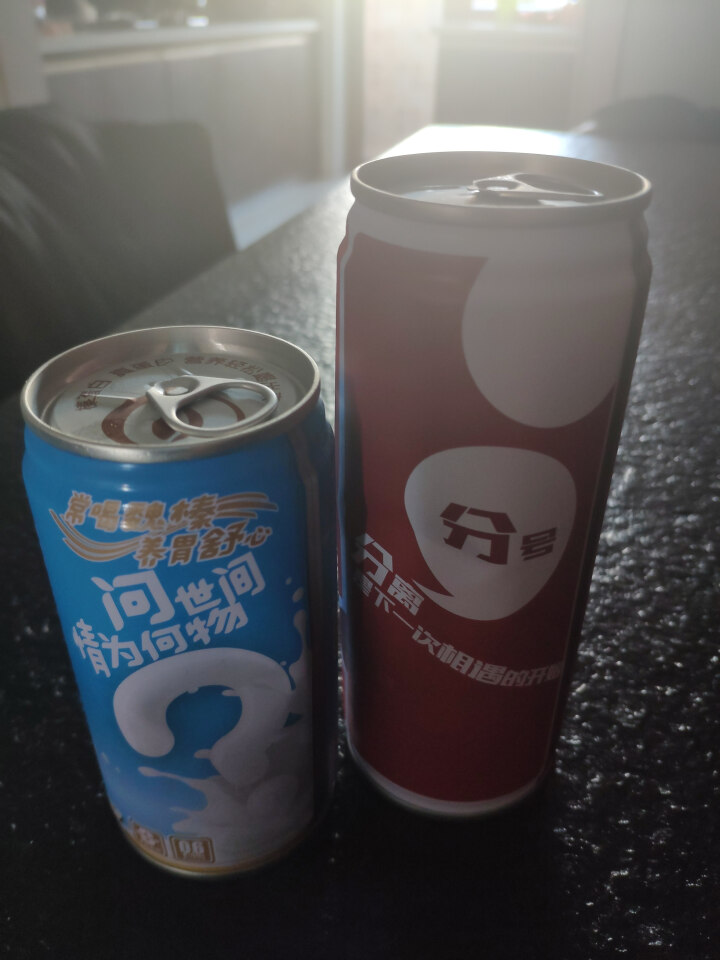 魏榛榛子乳植物蛋白饮料 醇香240ml*1+柔香180ml*1试用装怎么样，好用吗，口碑，心得，评价，试用报告,第3张