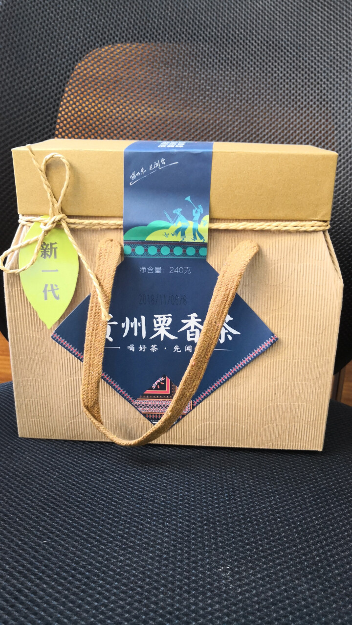 栗香萦道茶叶 贵州绿茶 高山云雾茶礼品茶 240g 栗香茶怎么样，好用吗，口碑，心得，评价，试用报告,第2张