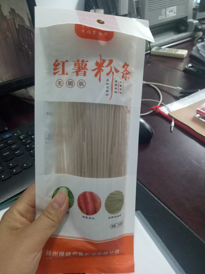 【林州馆】健合福太行高山红薯粉条200g  酸辣粉方便速食火锅炖粉条 粉丝宽粉条 红薯粉条100g怎么样，好用吗，口碑，心得，评价，试用报告,第2张