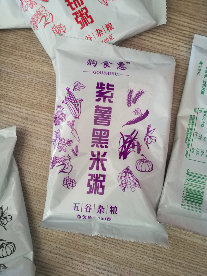 购食惠 7日粥道 五谷杂粮 粥米 7种700g（粥米 粗粮 组合 杂粮 八宝粥原料）怎么样，好用吗，口碑，心得，评价，试用报告,第2张