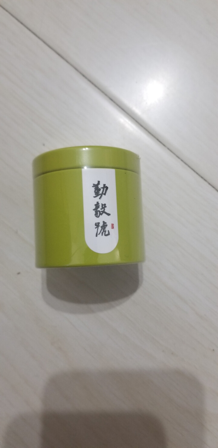 勤毅号 普洱茶生茶特级浓香型正品小罐茶茶叶口粮茶3.5g单罐装怎么样，好用吗，口碑，心得，评价，试用报告,第3张