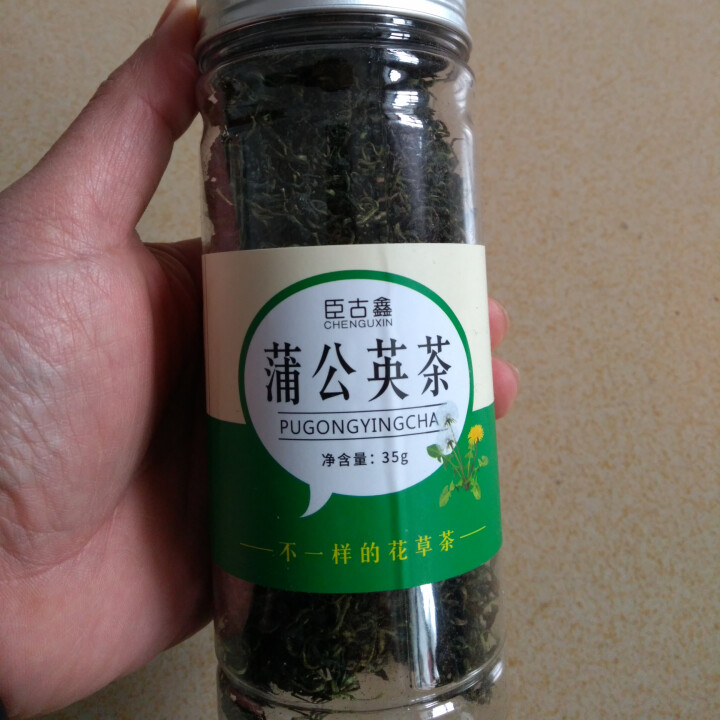 【买2送1】臣古鑫 蒲公英茶 精选茶叶蒲公英根叶茶婆婆丁花草茶养生茶 蒲公英茶怎么样，好用吗，口碑，心得，评价，试用报告,第6张