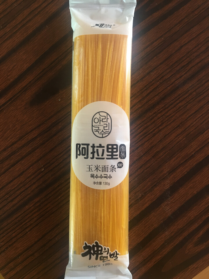 阿拉里玉米面条 东北朝鲜族温面 麻辣烫干冷面细面 130g*一袋怎么样，好用吗，口碑，心得，评价，试用报告,第2张