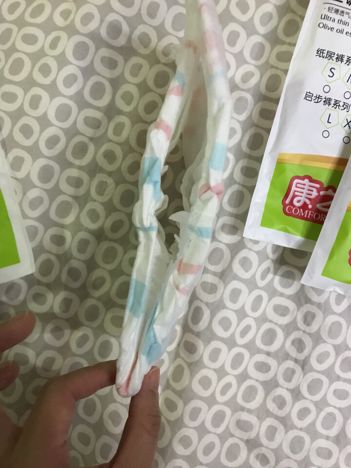 康之良品 空调+滋润 轻薄棉柔尿不湿 电商尊贵装试用装*4片 纸尿裤L大码怎么样，好用吗，口碑，心得，评价，试用报告,第5张