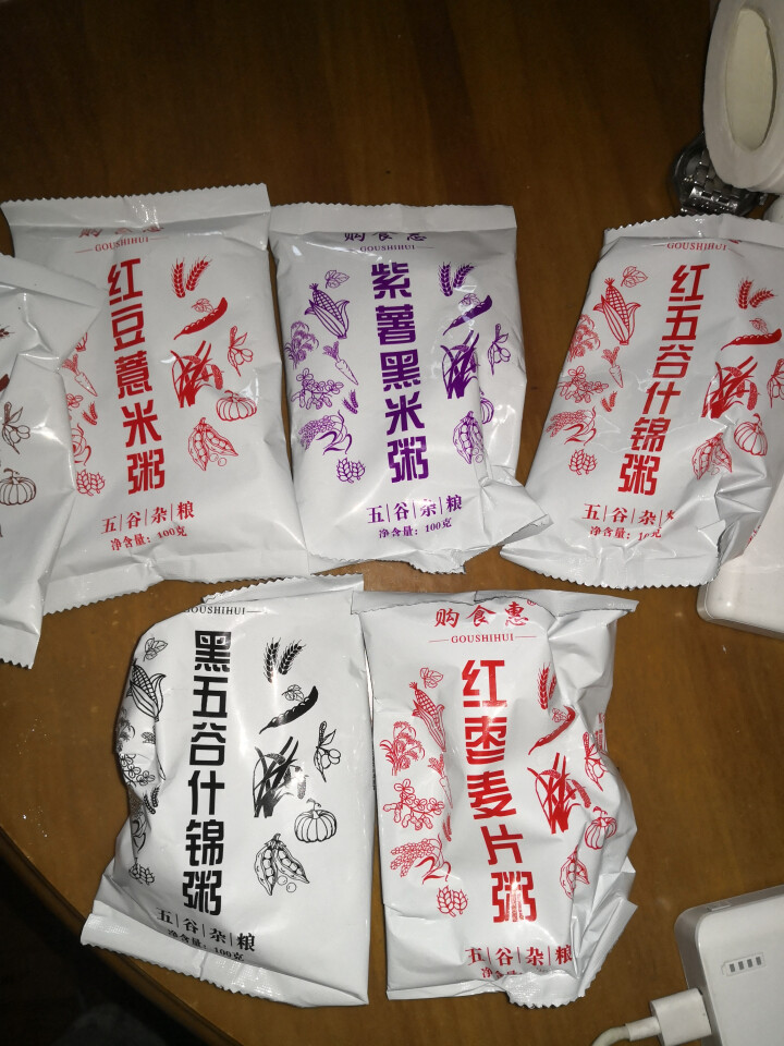 购食惠 7日粥道 五谷杂粮 粥米 7种700g（粥米 粗粮 组合 杂粮 八宝粥原料）怎么样，好用吗，口碑，心得，评价，试用报告,第4张