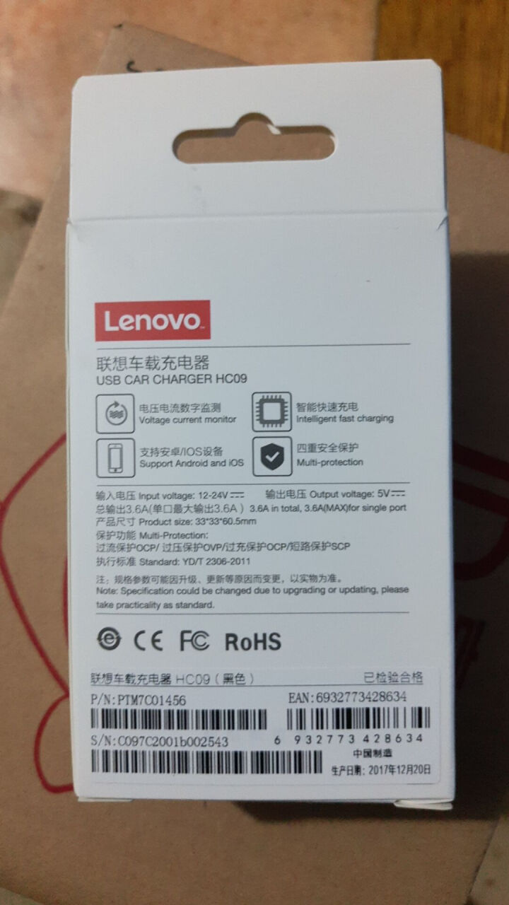 联想（Lenovo）车载充电器快充一拖二多功能万能型点烟器3.6A双USB智能电流电压检测LED显示 LED电压显示（经典黑）怎么样，好用吗，口碑，心得，评价，,第4张