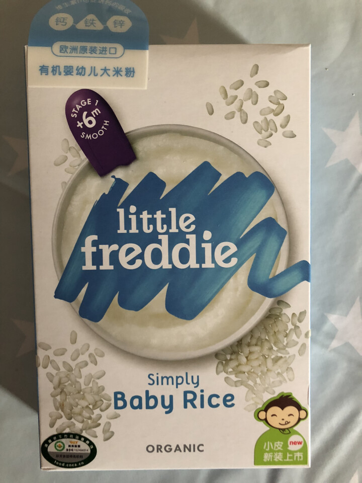 小皮（Little Freddie） 奥地利进口大米谷物米粉宝宝辅食婴幼儿米糊 强化钙铁锌大米粉120g怎么样，好用吗，口碑，心得，评价，试用报告,第2张