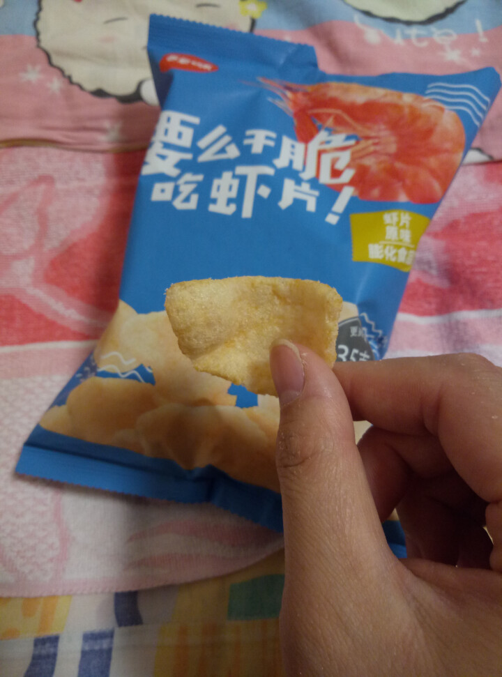 百草味 鲜虾片45g  童年辣味零食炸虾片怀旧零食办公室休闲小吃 虾片原味45g怎么样，好用吗，口碑，心得，评价，试用报告,第4张