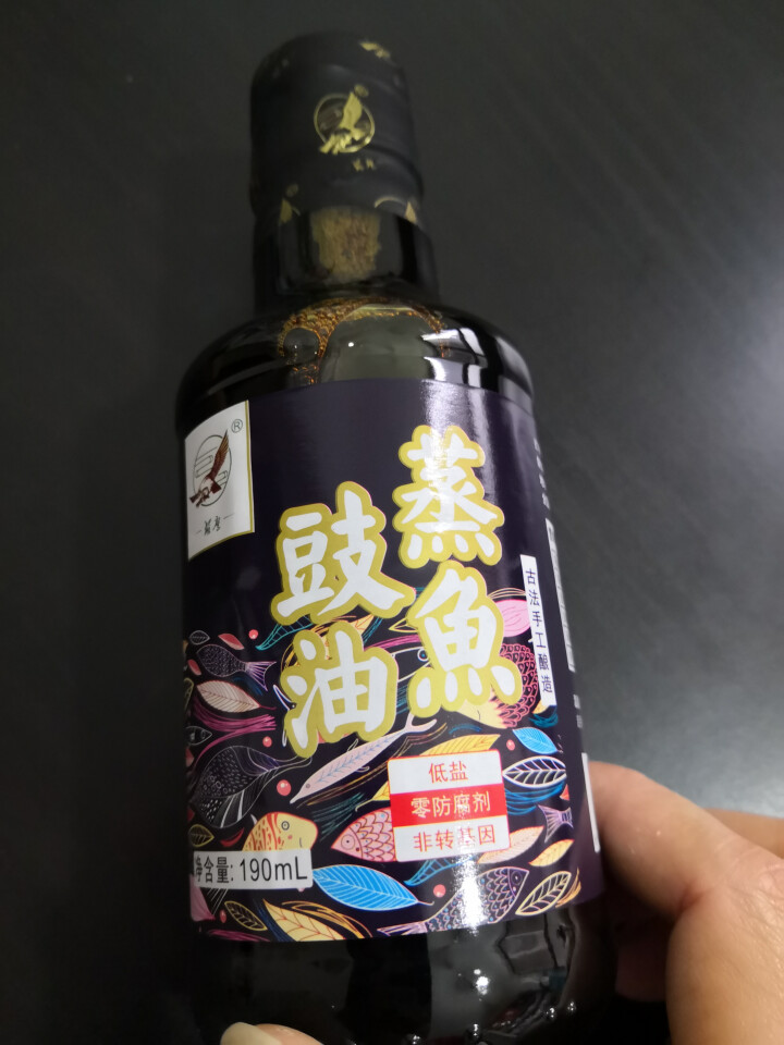 雄鹰蒸鱼豉油190ml小瓶经济实惠装厨房调味品晒制酿造酱油古法手工酿造不含防腐剂酱油怎么样，好用吗，口碑，心得，评价，试用报告,第2张