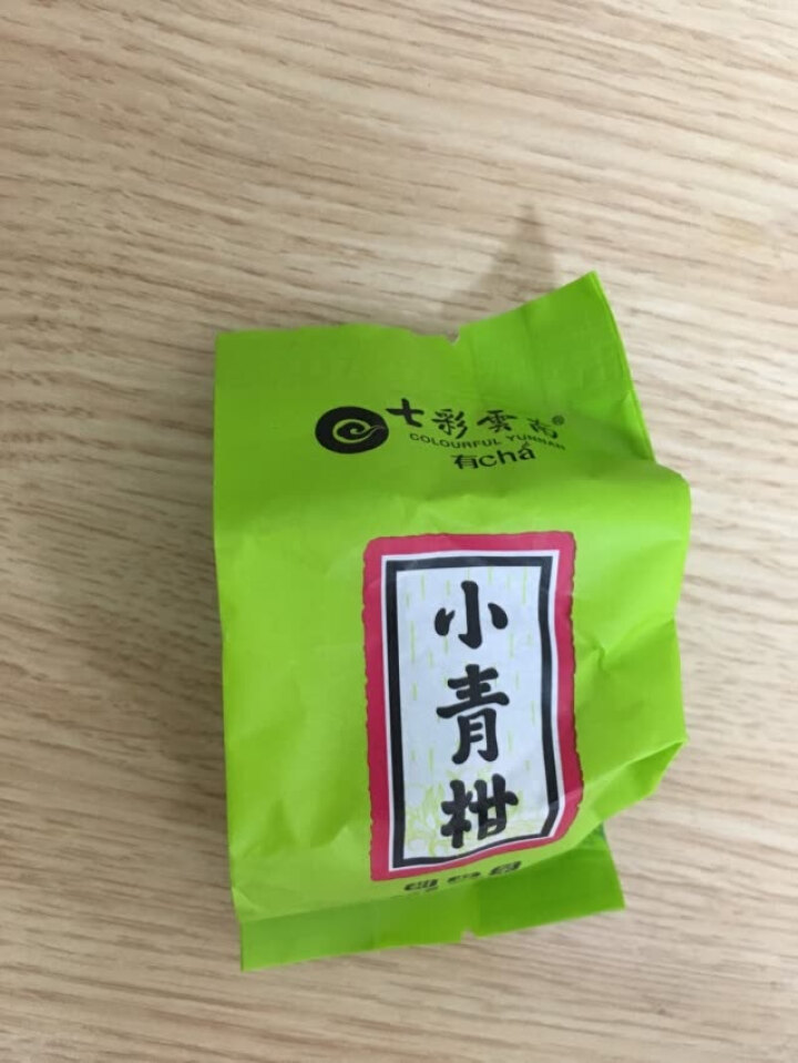 七彩云南茶叶普洱茶熟茶小青柑新会陈皮青柑普洱非生茶 粒柑见影系列 私享纸盒装10g怎么样，好用吗，口碑，心得，评价，试用报告,第3张