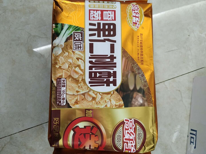 高纤宝 无糖桃酥280g/袋特色糕点休闲零食点心茶点办公室点心木糖醇食品 香葱果仁桃酥怎么样，好用吗，口碑，心得，评价，试用报告,第2张