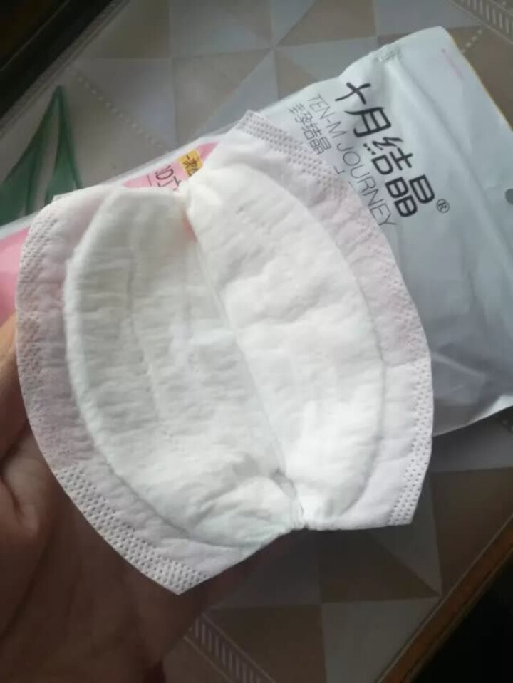 十月结晶 防溢乳垫  一次性乳贴超薄隔奶垫溢奶垫防漏不可洗超薄 试用装8片怎么样，好用吗，口碑，心得，评价，试用报告,第3张