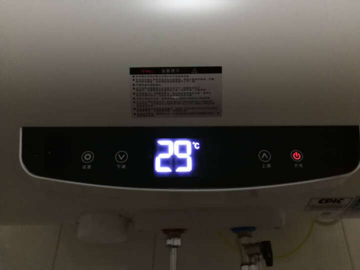 容声热水器 电热水器40升50升60升80升储水式 家用节能速热变频即热式增容恒温无线预约A5L1 50升/年度促销送水质净化棒/内胆八年保修—包安装怎么样，好,第9张