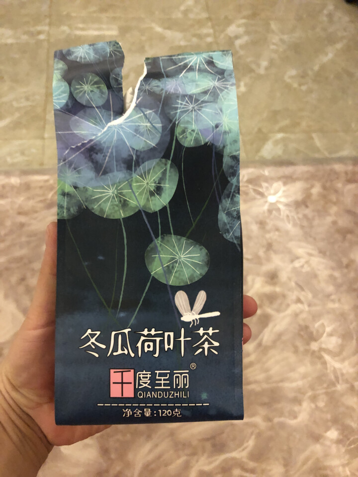 《千度至丽》冬瓜荷叶茶 冬瓜茶 荷叶茶 120克 买1袋发3袋包邮怎么样，好用吗，口碑，心得，评价，试用报告,第2张