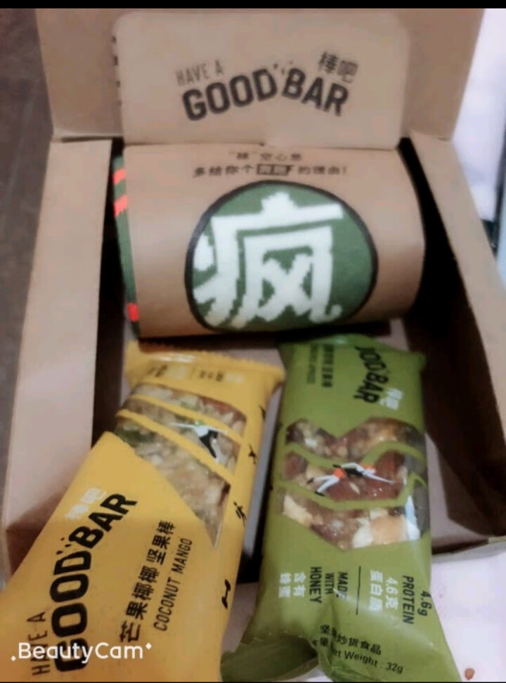 棒吧goodbar 混合坚果能量棒 多味混合32g*4只 蛋白干果代餐棒 蜂蜜谷物什锦 健身饱腹零食 混合装 4条/盒怎么样，好用吗，口碑，心得，评价，试用报告,第2张