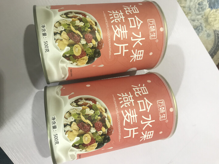 万味生坚果燕麦片500g*2 即食冲饮谷物脱脂早餐食品水果麦片 混合水果燕麦片500g*2罐怎么样，好用吗，口碑，心得，评价，试用报告,第3张