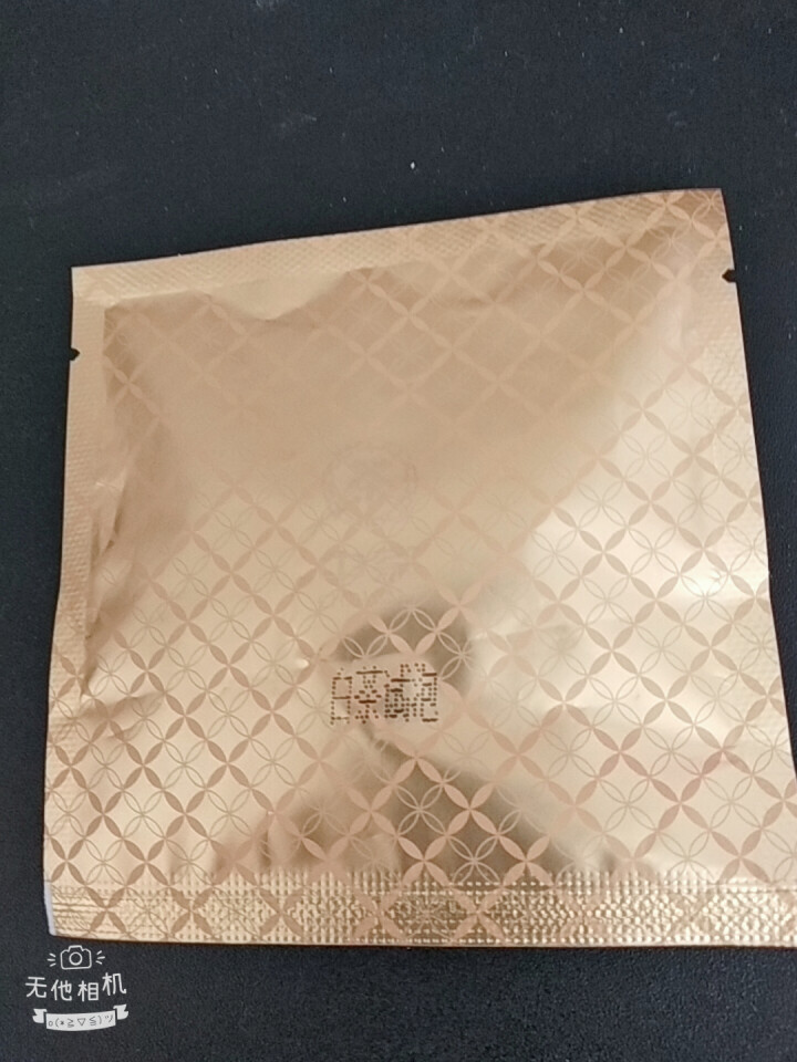 中粮集团中茶清茶福建白茶 茶叶袋泡茶10包一盒20g 白茶试用装(1袋)怎么样，好用吗，口碑，心得，评价，试用报告,第2张