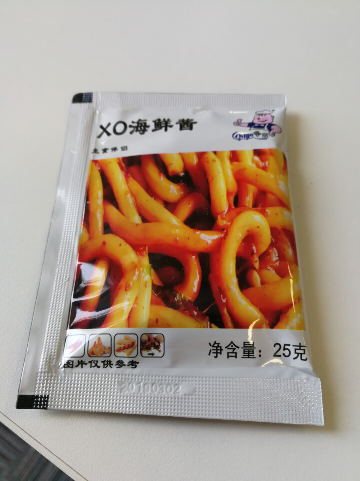 小肥拌饭25g*20袋XO海鲜酱重庆小面酱拌面酱料包小包装香辣麻辣味袋装 25g重庆小面+XO海鲜酱各一袋怎么样，好用吗，口碑，心得，评价，试用报告,第3张